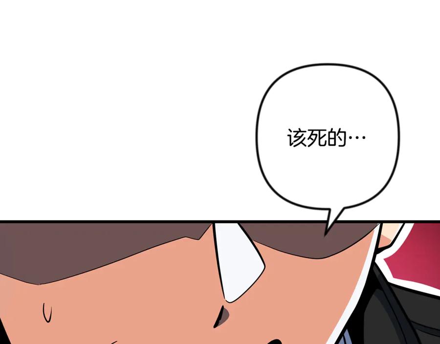 第630页