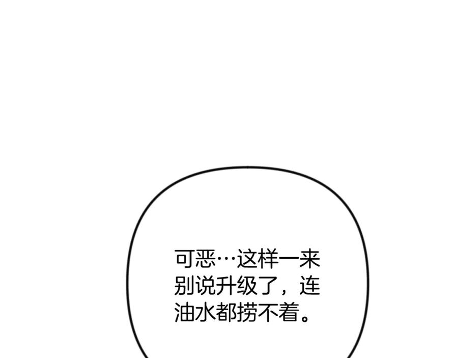 第648页