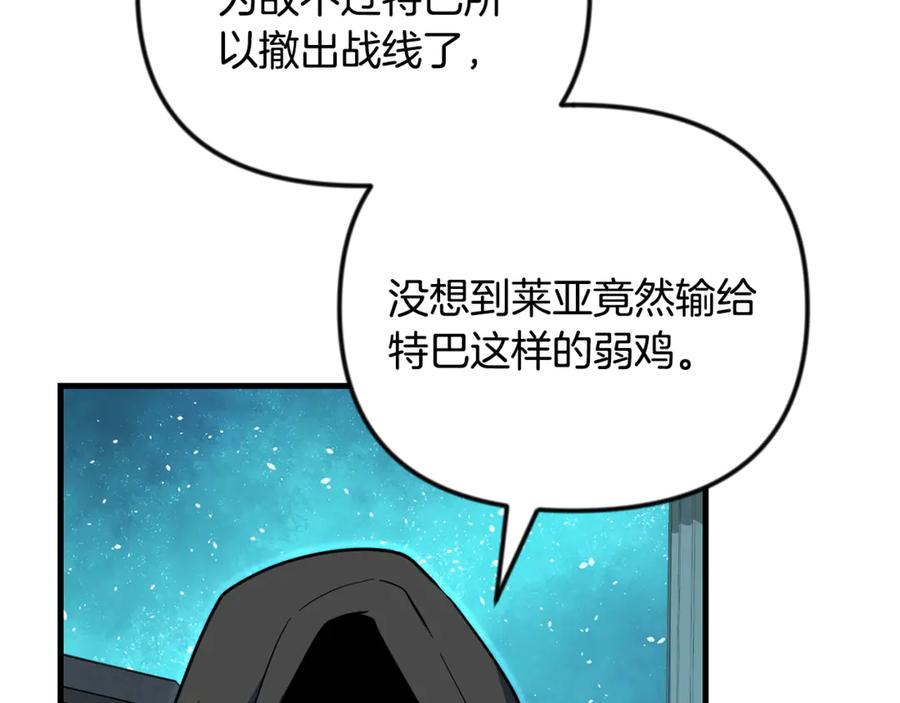 第708页