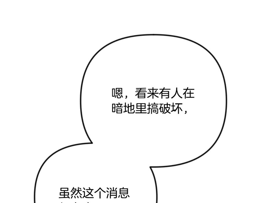 第717页