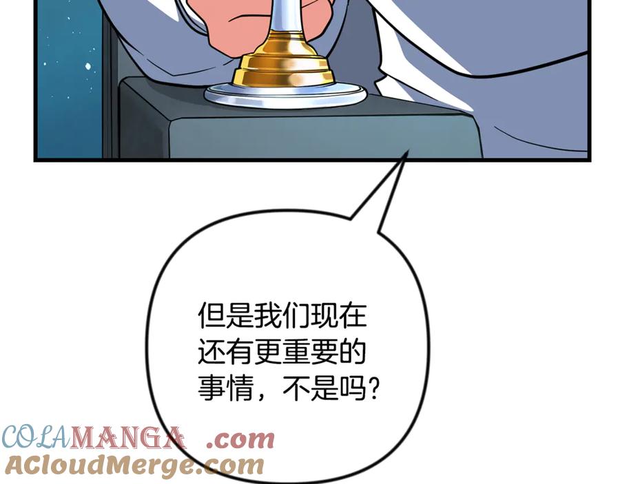 第723页
