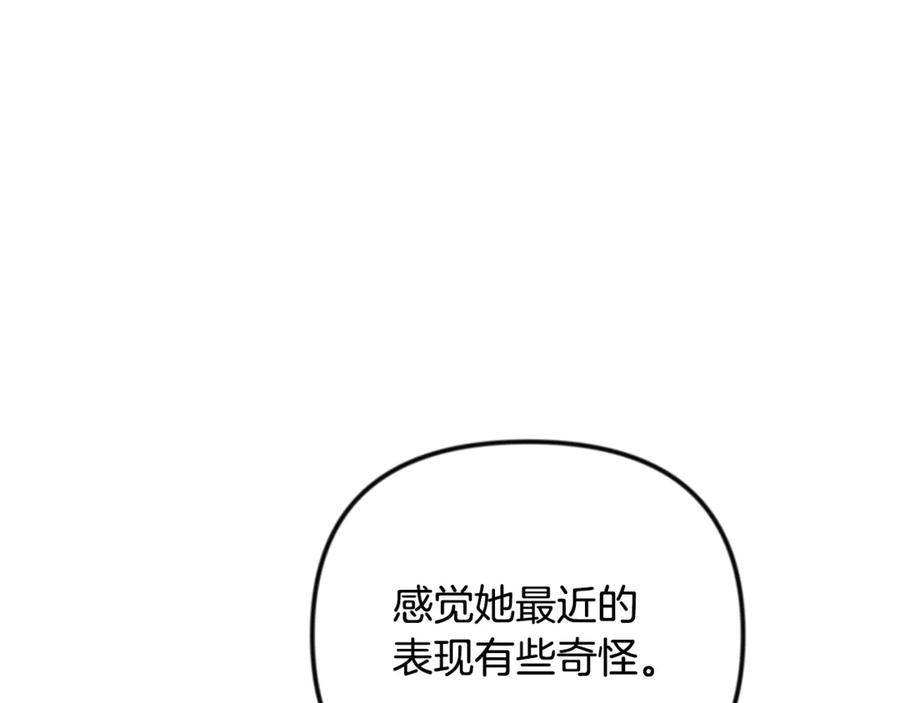 第738页