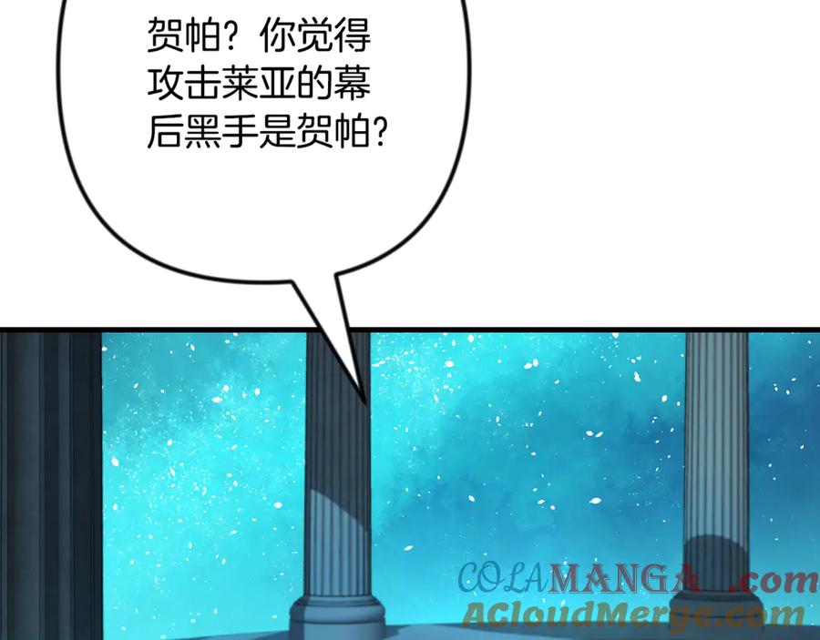 第759页