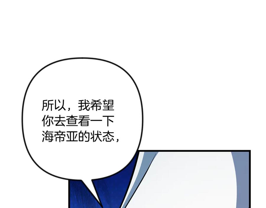 第768页