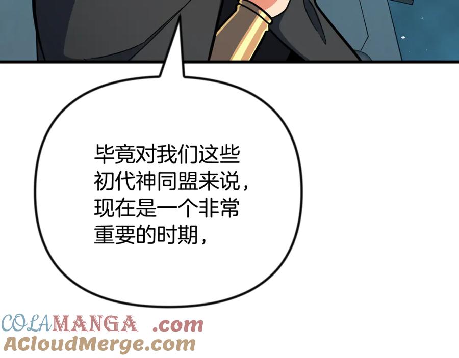 第783页