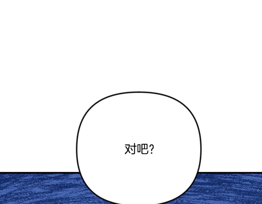 第789页
