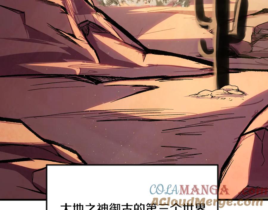 第819页