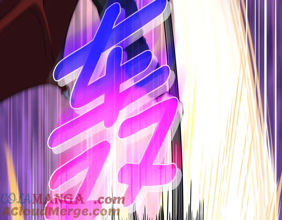 第843页