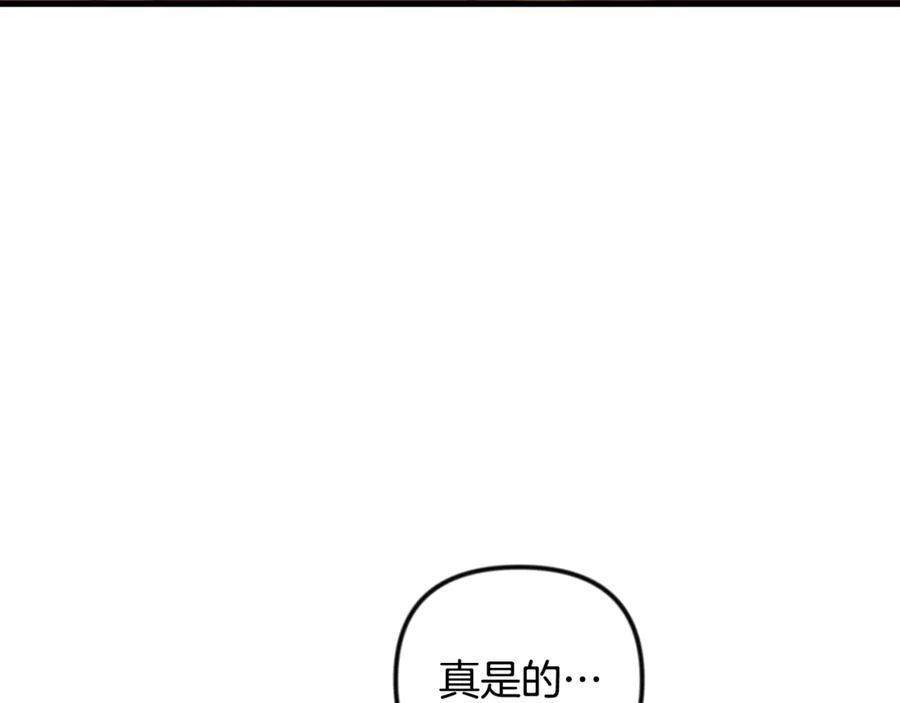 第873页