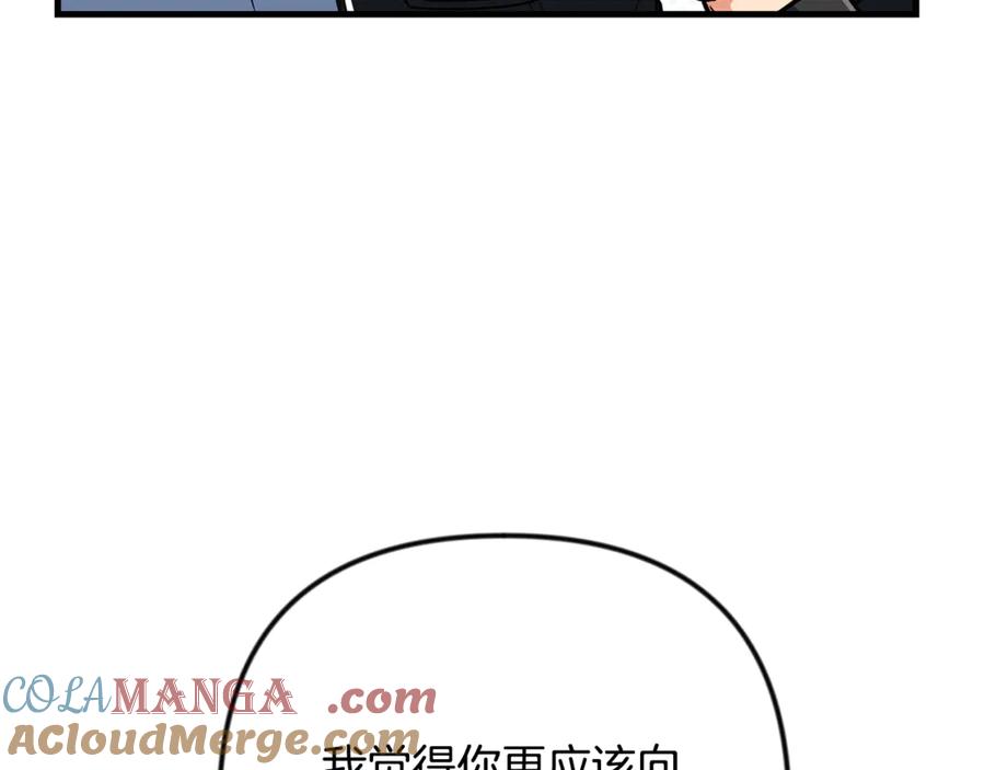 第879页