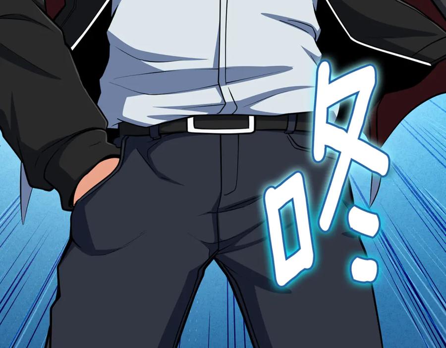 第888页
