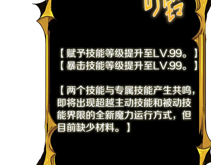 第897页