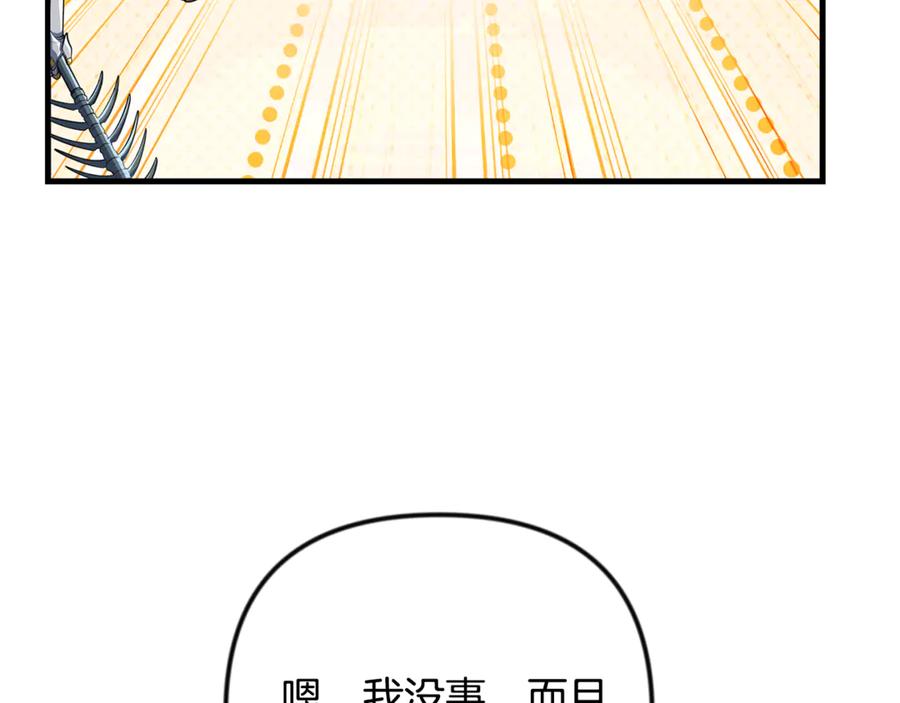 第909页