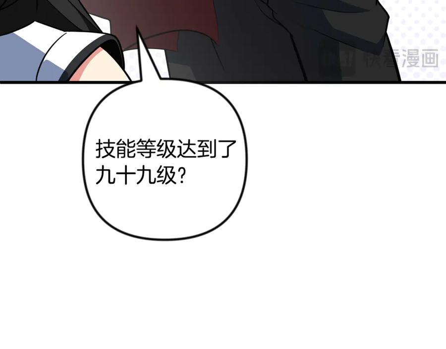 第918页