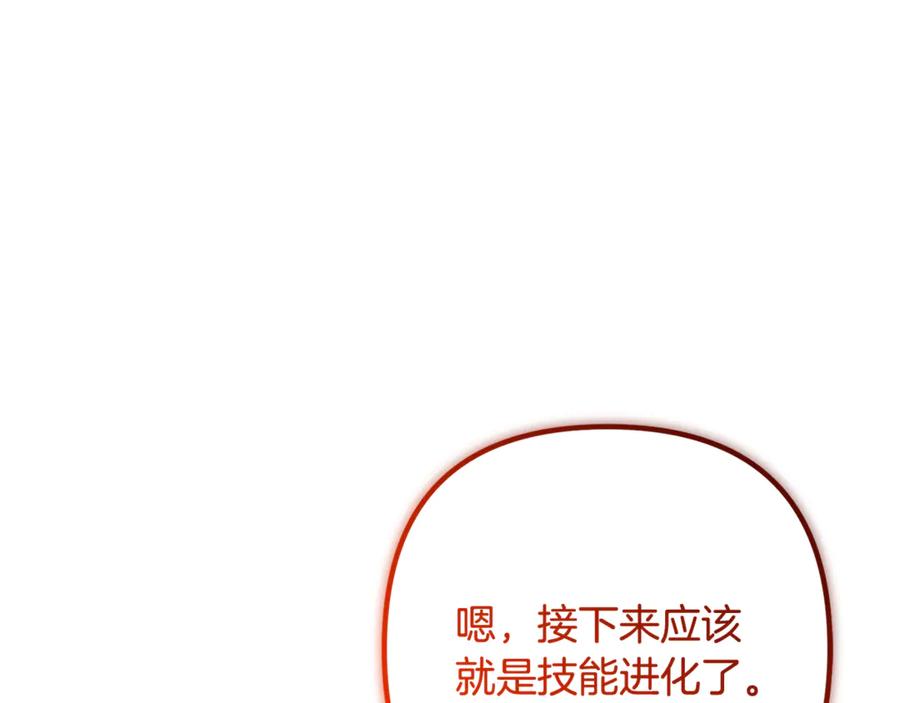 第921页