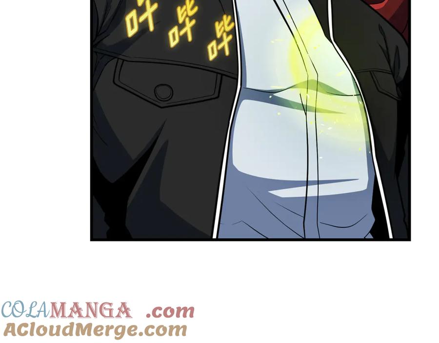 第939页