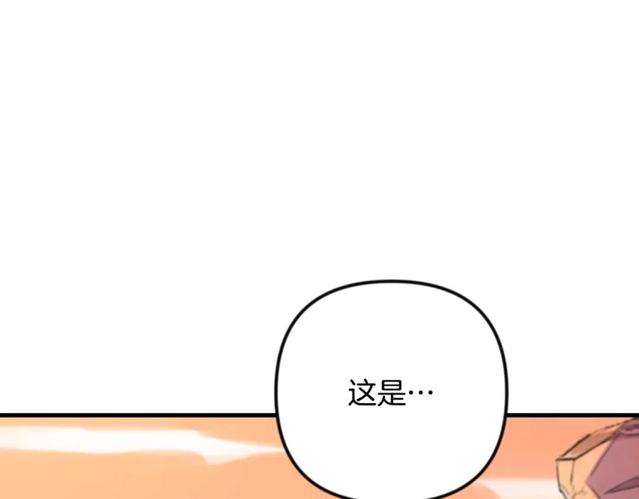 第942页