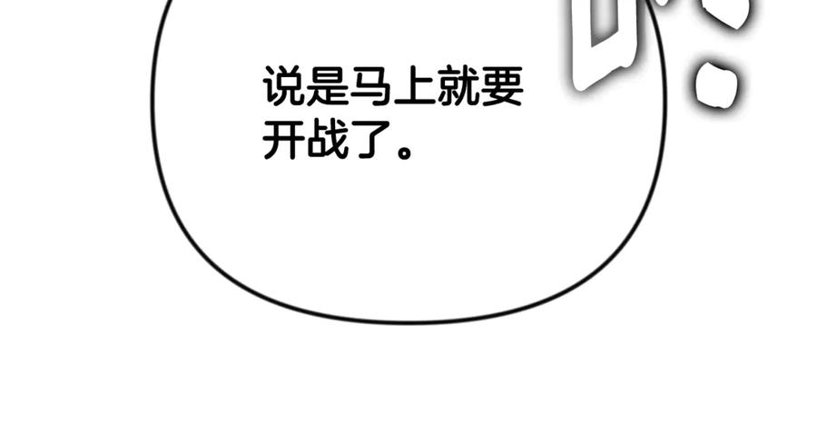 第990页