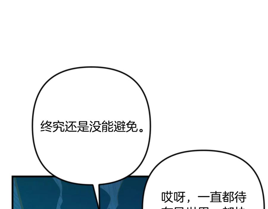 第992页
