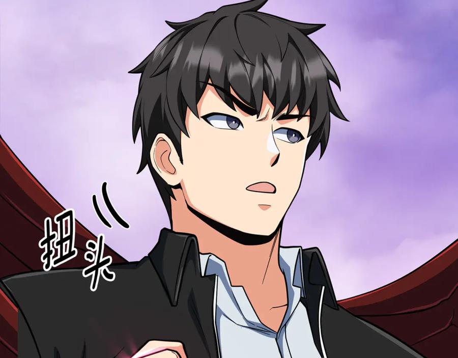 第210页