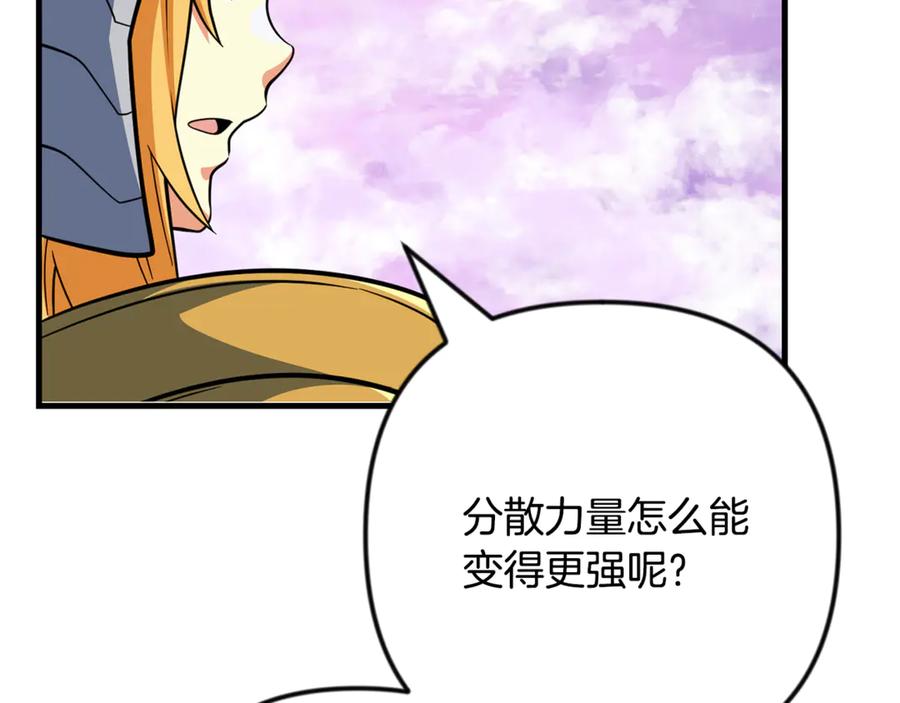 第222页