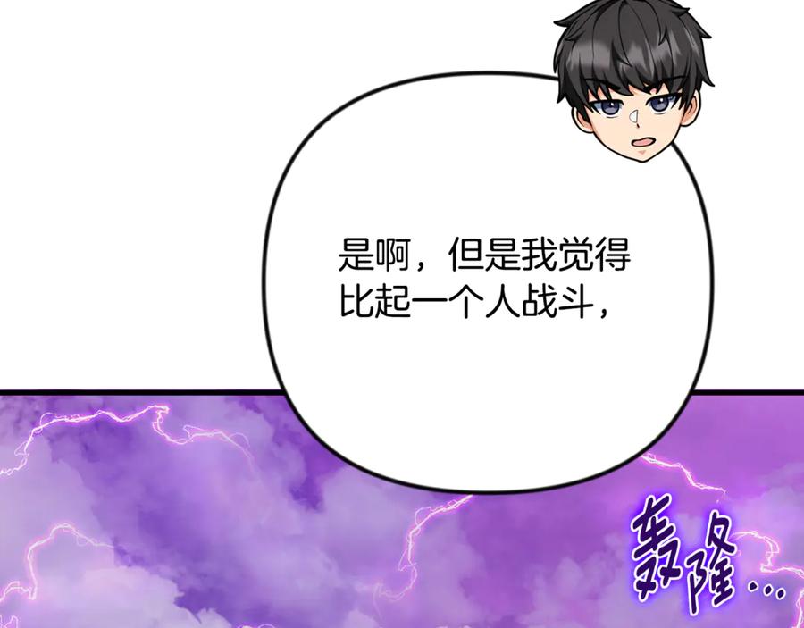 第228页