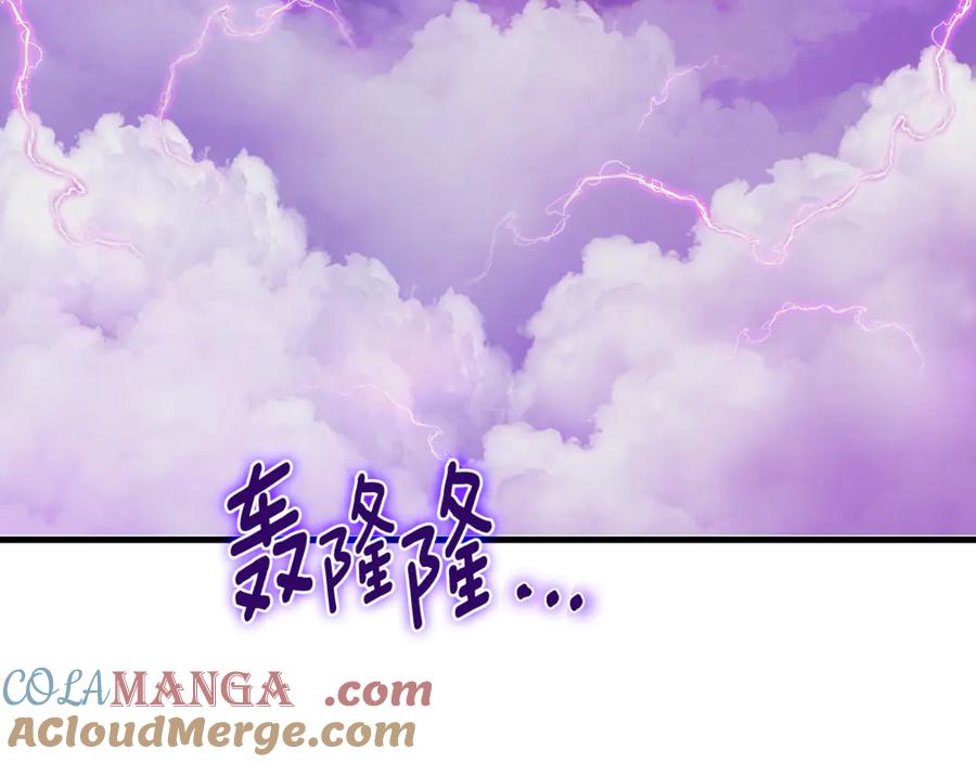 第231页