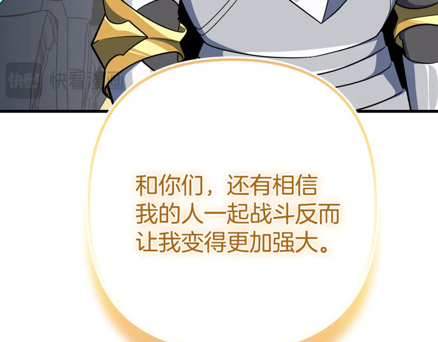 第246页