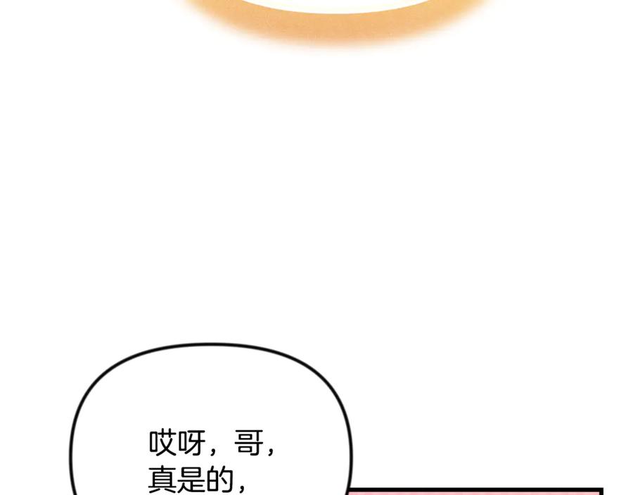 第249页