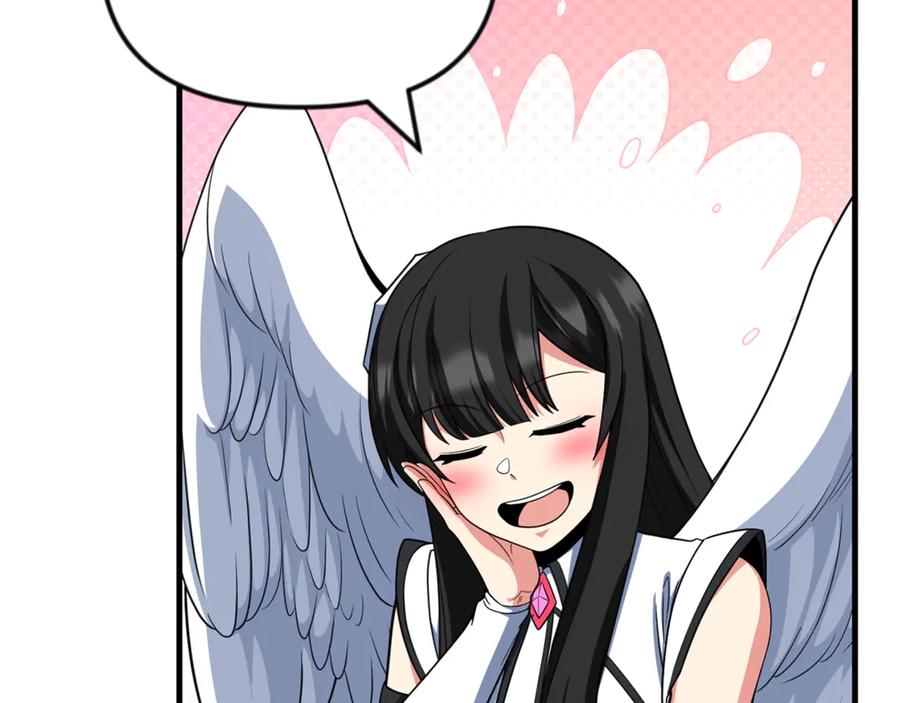 第252页