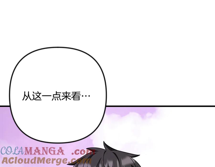 第267页