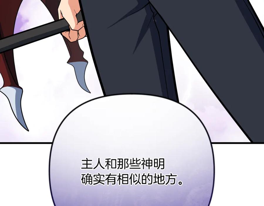 第276页