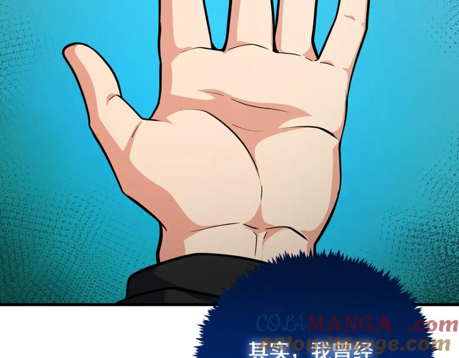 第291页