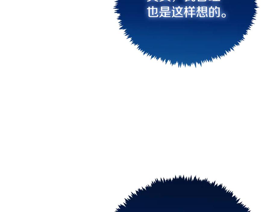 第294页