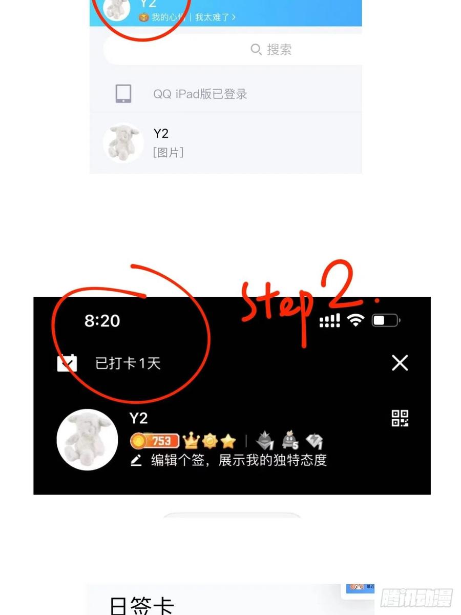 第56页
