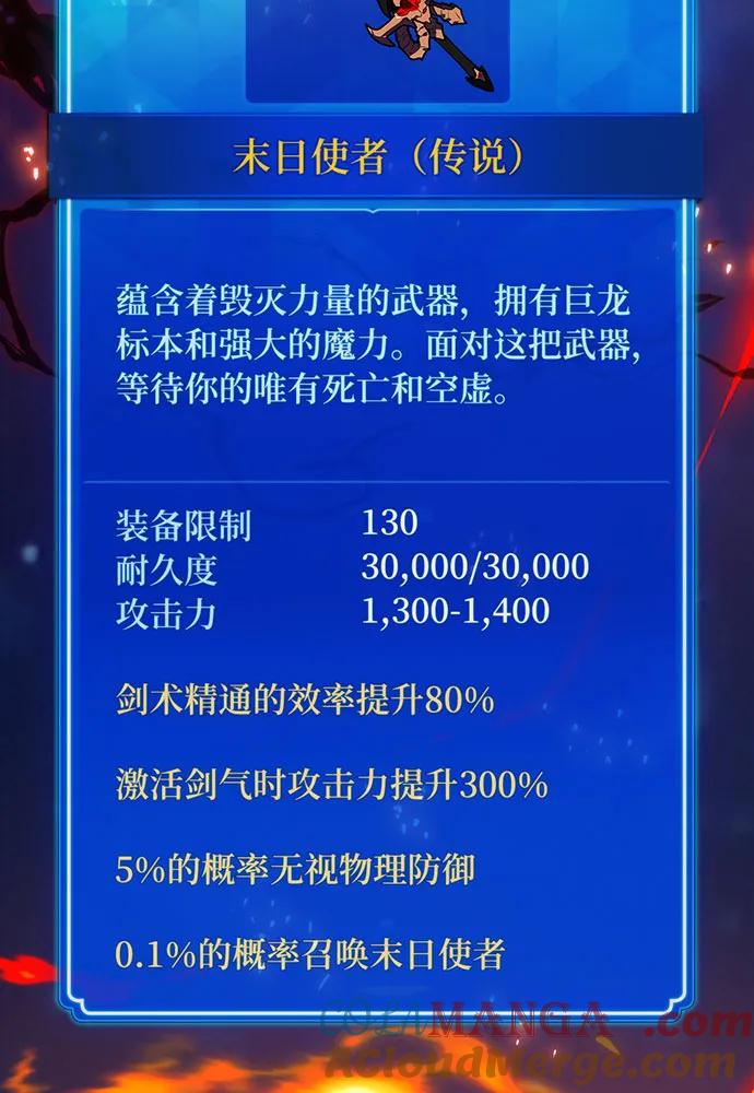 第169页