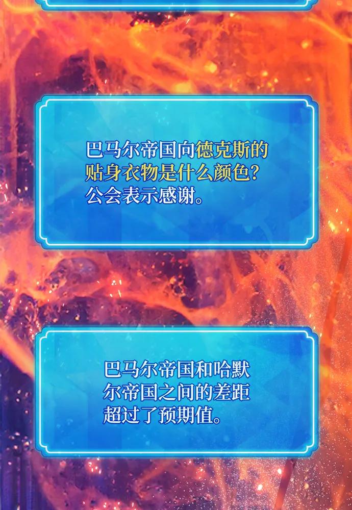 第184页