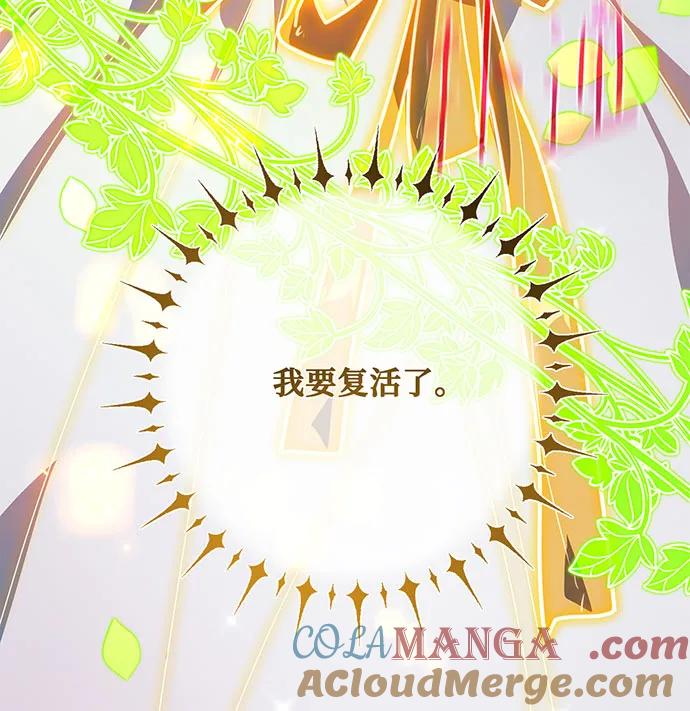 第197页