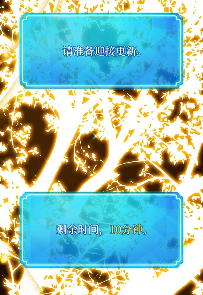 第203页