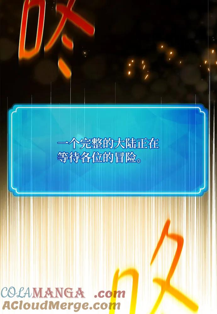 第205页
