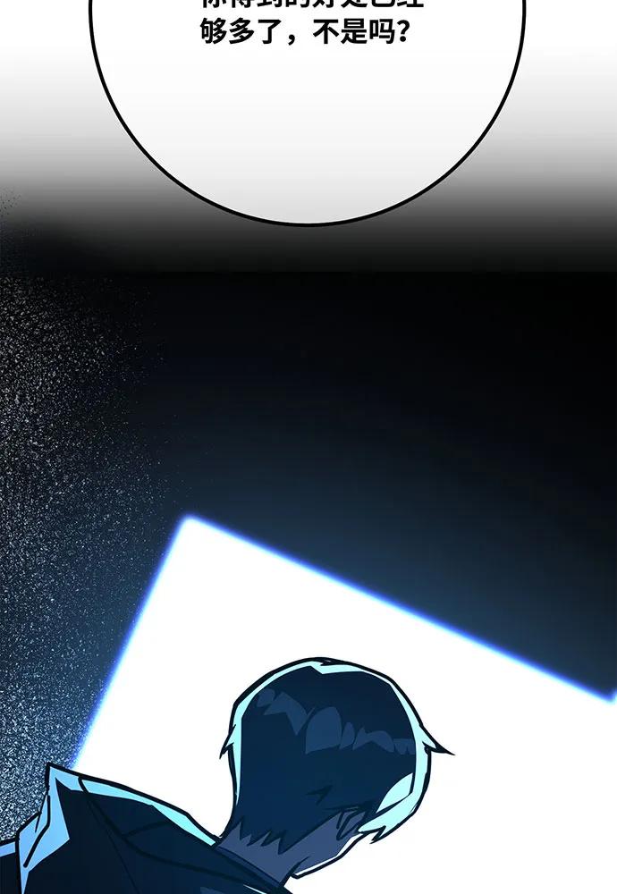 第184页