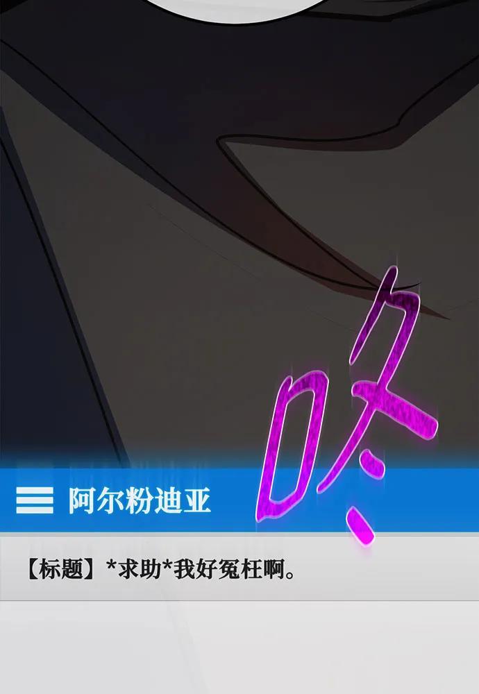 第191页