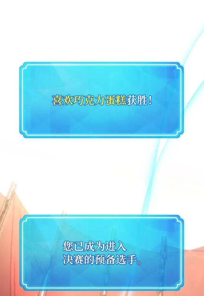 第208页