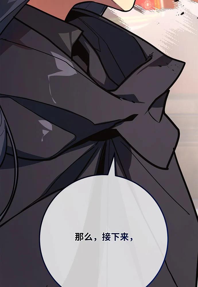 第211页