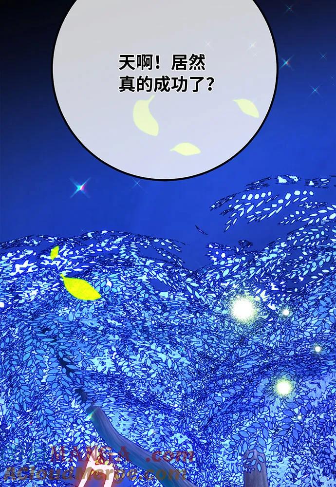第193页