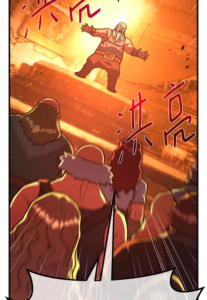 第196页