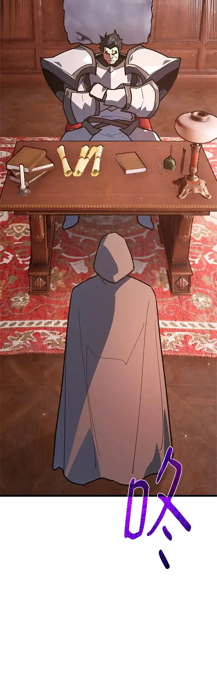 第142页