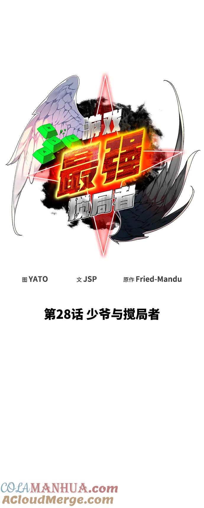 第52页