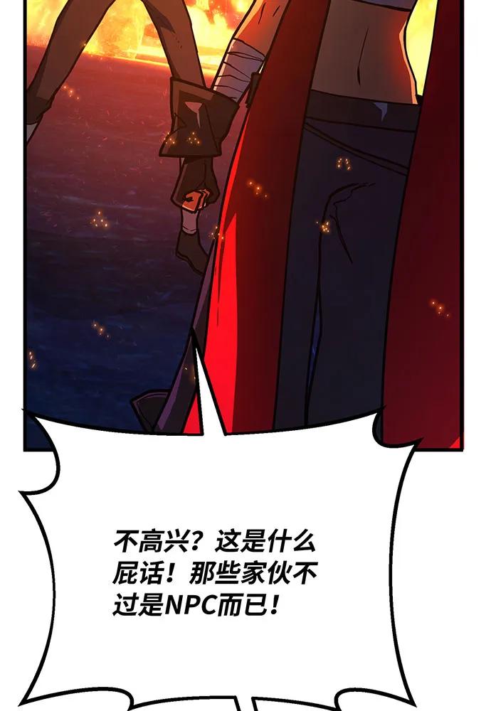 第194页