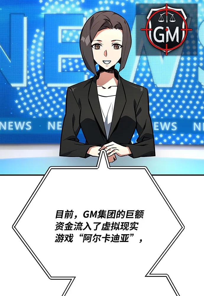 第206页